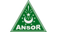 Profil PCNU Pengurus Cabang Kabupaten Banyuwangi