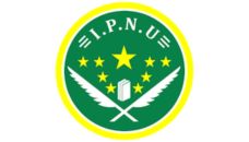 Profil PCNU Pengurus Cabang Kabupaten Banyuwangi