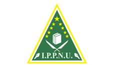 Profil PCNU Pengurus Cabang Kabupaten Banyuwangi