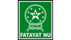 Profil PCNU Pengurus Cabang Kabupaten Banyuwangi