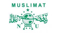 Profil PCNU Pengurus Cabang Kabupaten Banyuwangi