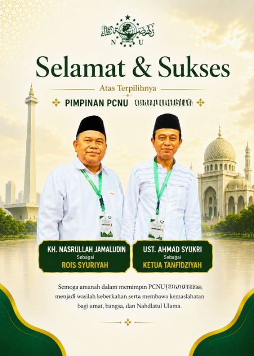 PCNU  Pengurus Cabang Kabupaten Banyuwangi Rois Syuriyah KH Nasrullah Jamaludin dan Ketua Tanfidziyah Ust Ahmad Syukri