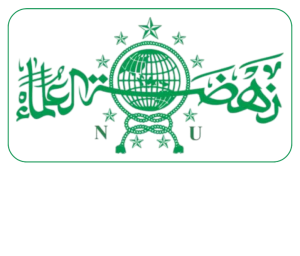 Logo PCNU Pengurus Cabang Kabupaten Banyuwangi