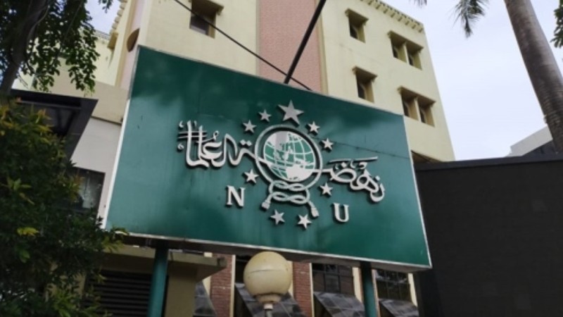 Kepengurusan PCNU Pengurus Cabang Kabupaten Banyuwangi